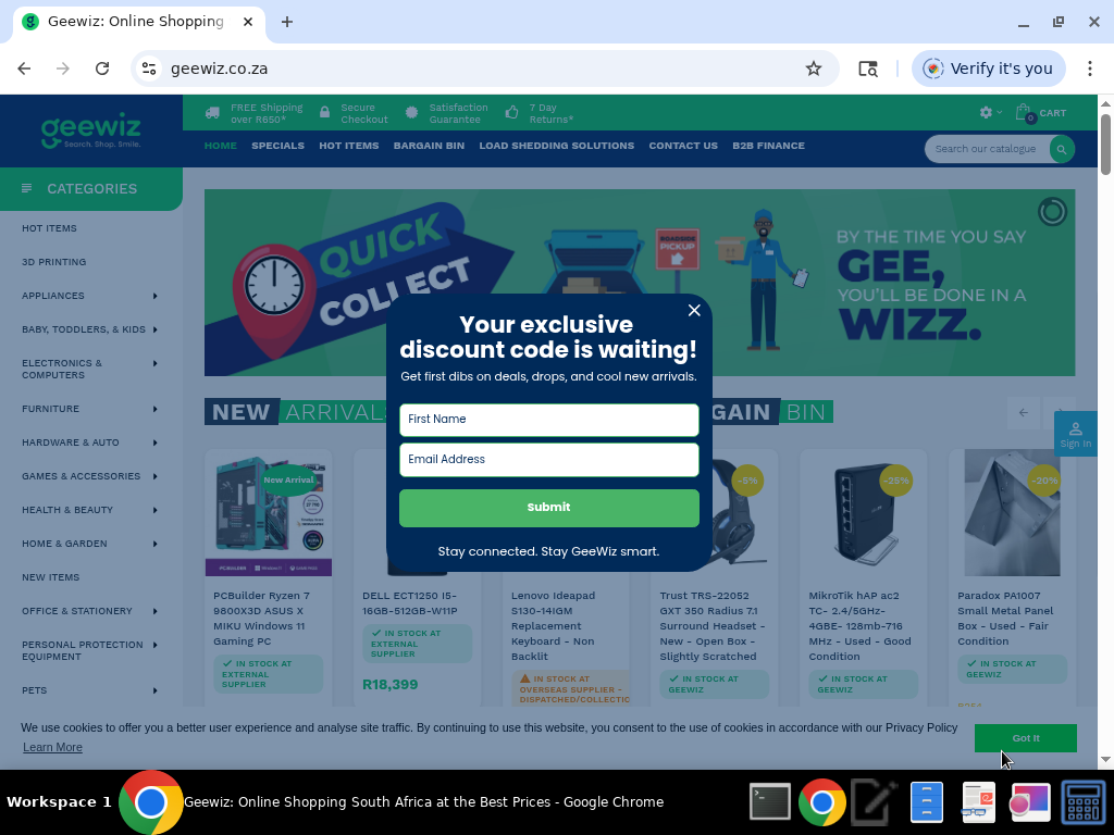 Geewiz.co.za project screenshot