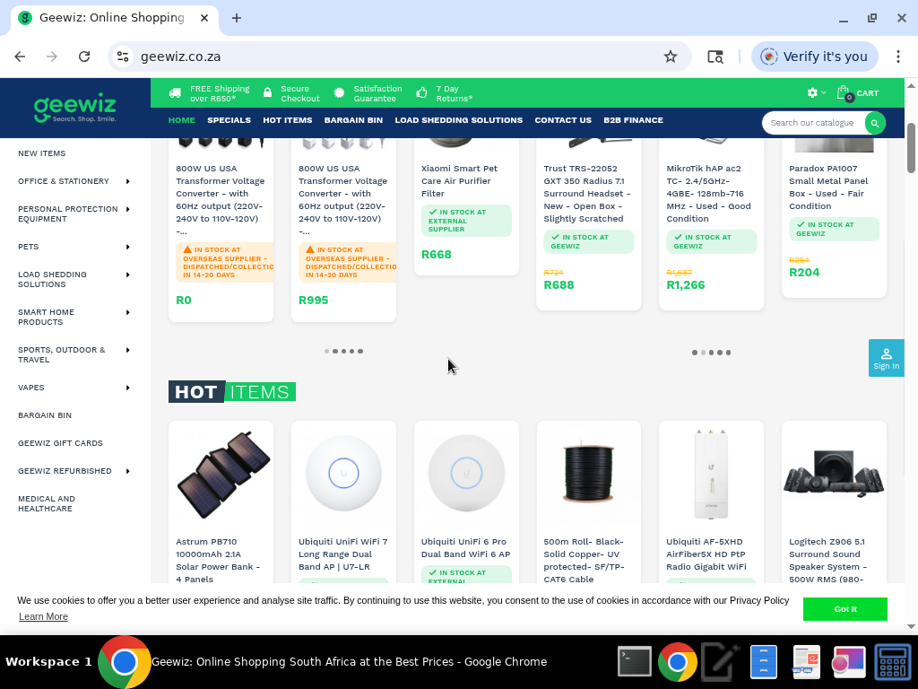 Geewiz.co.za additional screenshot